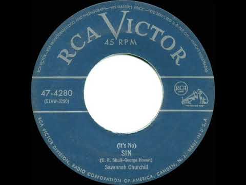 Savannah Churchill — 1951 HITS ARCHIVE: Sin (It’s No Sin) - Savannah Churchill