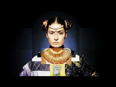 Fernanda Abreu — Fernanda Abreu - Paisagem De Amor (2000)