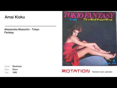 Alessandra Mussolini — Alessandra Mussolini - Amai Kioku