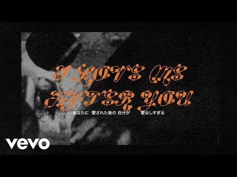 Mitski — I Love Me After You (歌詞和訳リリックビデオ)