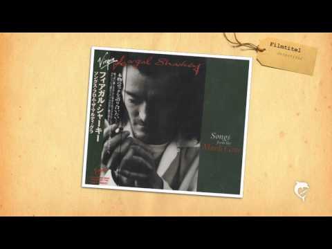 Feargal Sharkey — Feargal  Sharkey - After the Mardi Gras