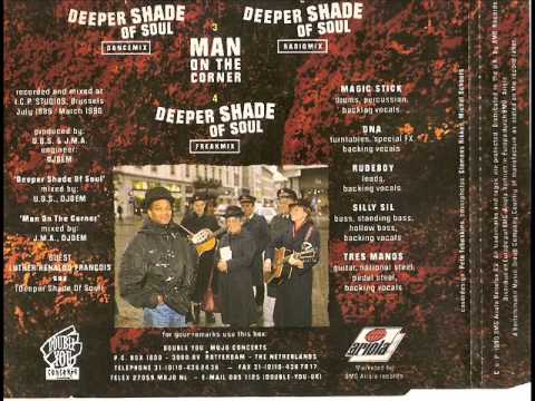 Urban Dance Squad — Urban Dance Squad - Deeper shade of soul (Freak mix)