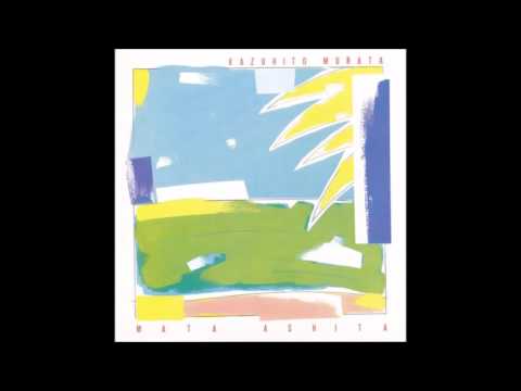 Kazuhito Murata — Kazuhito Murata - Lady September