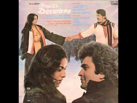 Anand Bakshi — Kishore Kumar, Amit Kumar - Hum To Aapke Deewane Hain - Aap Ke Deewane