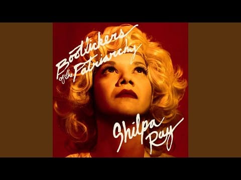 Shilpa Ray — I'm Not an Effigy