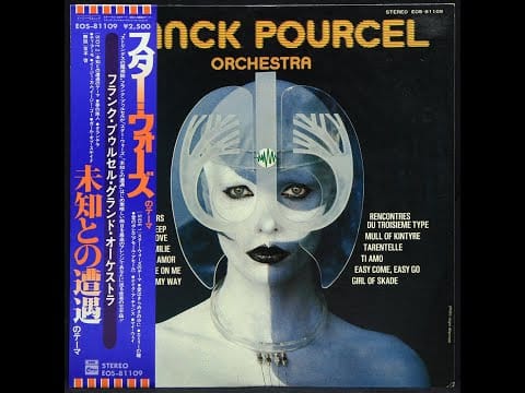 Franck Pourcel Et Son Grand Orchestre — FRANCK POURCEL-STAR WARS フランク・プゥルセル～スター・ウォーズのテーマ