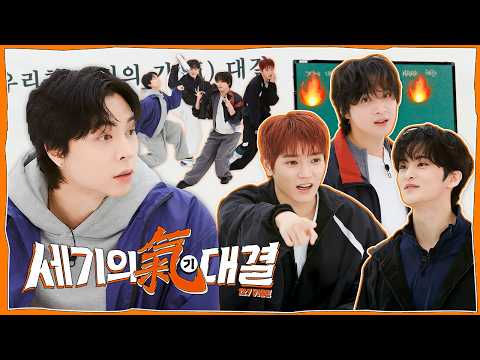 NCT 127 — -ˋˏBeat에 맞춰 기Sun을 제압해👀🔥ˎˊ- | 127 VIBE EP.23 ❪세기의 기(氣)대결❫