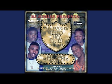 DJ Jubilee — All About a Hot Boy (feat. Big Ramp)