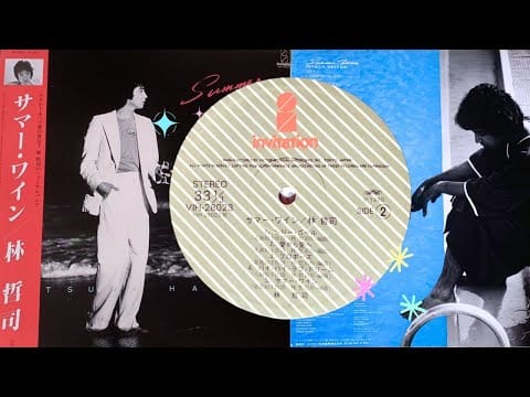 Tetsuji Hayashi — Silly Girl  シリー・ガール / Tetsuji Hayashi  林　哲司 (1980)