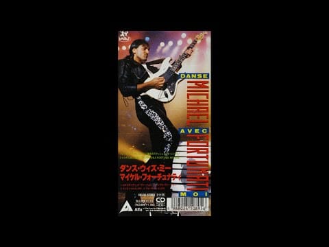 Michael Fortunati — Michael Fortunati - Danse Avec Moi [1989] (Full CD Single)