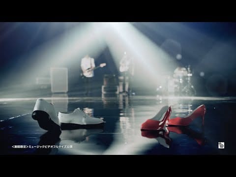 Unison Square Garden — UNISON SQUARE GARDEN「10% roll, 10% romance」MV