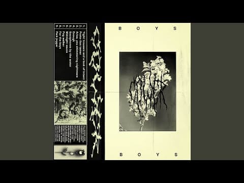 Cower (4) — For the Boys