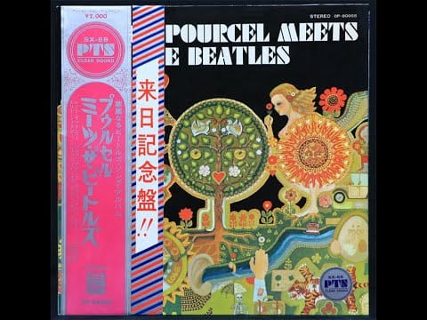 Franck Pourcel Et Son Grand Orchestre — FRANCK POURCEL-Help　ヘルプ