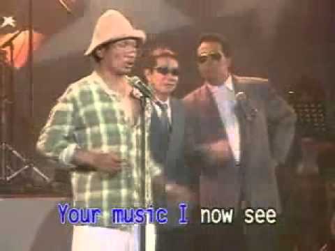 Apo Hiking Society — American Junk by APO Hiking Society