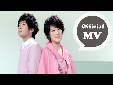 Fahrenheit (24) — 劉力揚 feat. 炎亞綸 Aaron Yan [ TiAmo ] Official Music Video
