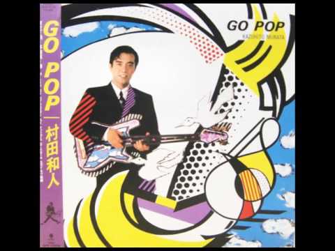 Kazuhito Murata — Kazuhito Murata ~ FLYING SANTA CLAUS