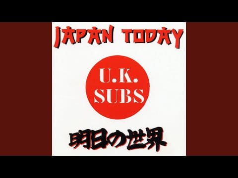 UK Subs — Hey Santa