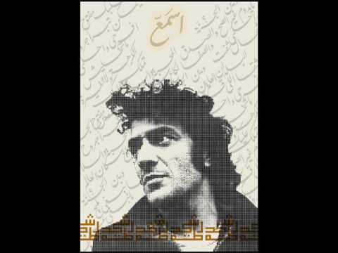 Rachid Taha — Rachid Taha -03 - Nokta [Point].wmv