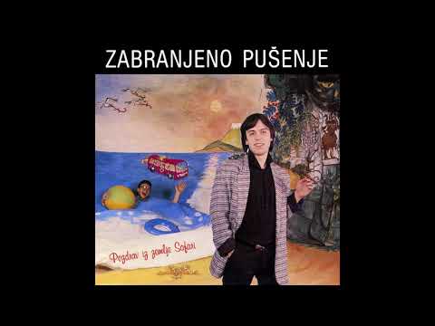 Zabranjeno pušenje — Zabranjeno pušenje - Srce, ruke i lopata - Pozdrav iz zemlje Safari