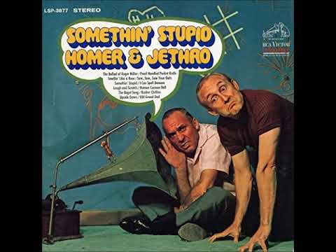 Homer And Jethro — I Can Spell Banana ~ Homer and Jethro (1967)