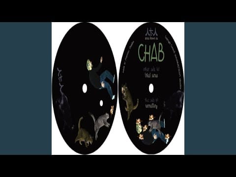Chab — Tunnelling