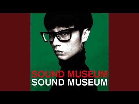 TOWA TEI — CORRIDOR