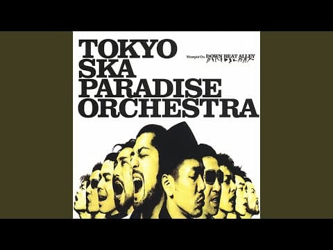 Tokyo Ska Paradise Orchestra — SOUL GROWL