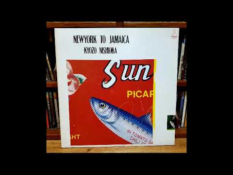 Kyozo Nishioka — Nishioka Kyozo - Havana