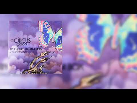 Circus 2000 — Circus 2000 – When the sun refuses to shine (Official audio)