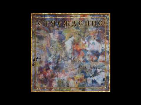 Umberto (3) — Umberto - Dawn Of Mirrors