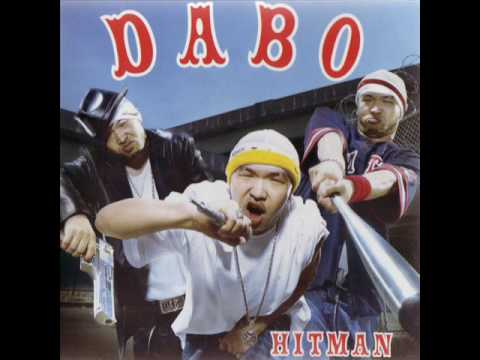 Dabo — DABO 拍手喝采