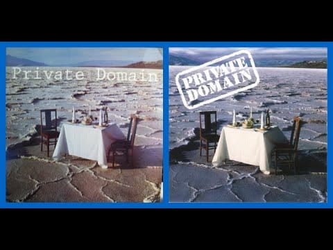 Private Domain — Private Domain - Private Domain (album) [1987/1988]