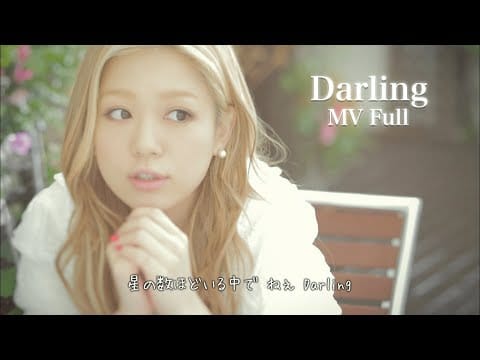Kana Nishino — 西野カナ『Darling』MV Full