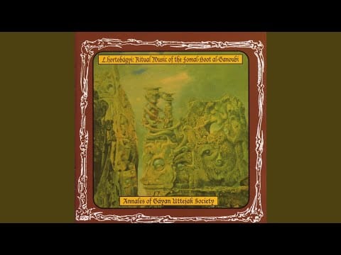 László Hortobágyi — AWARD-I ABBA THULLE / LITANY