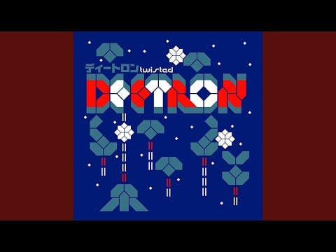 Deetron — Let's Get Over It