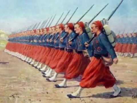 Esquivel And His Orchestra — Esquivel and his Orchestra ‎– Turkish March (1959)