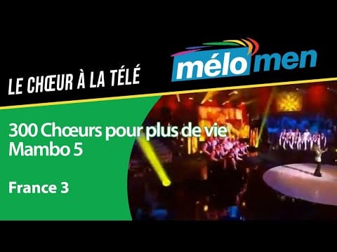 Arielle Dombasle — 300 Choeurs pour plus de vie : Mambo 5