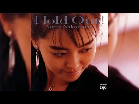 Yuma Nakamura — Yuma Nakamura (中村由真) - FUNKY PUNKY NIGHT/ファンキー・パンキー・ナイト