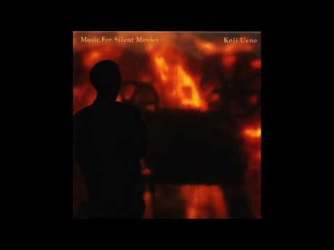 Koji Ueno — Koji Ueno: Emak Bakia
