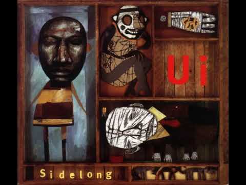 UI — Ui - Drive Towards the Smoke