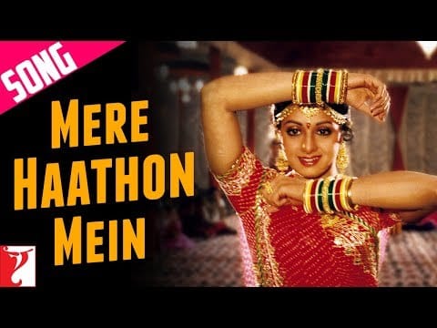 Anand Bakshi — Mere Haathon Mein Song | Chandni | Sridevi | Rishi Kapoor | Lata Mangeshkar, Shiv-Hari, Anand Bakshi