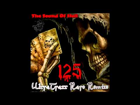 Ultra Heat Treat — Sandra - In The Heat Of The Night (X-Tended UltraTraxx 2010 Re-Mix)