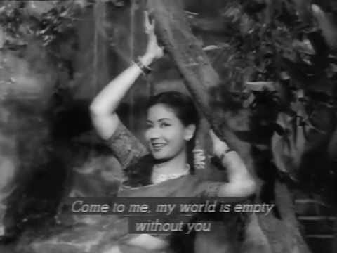 Rajinder Krishan — Azaad - Dekho Ji Bahar Aayi