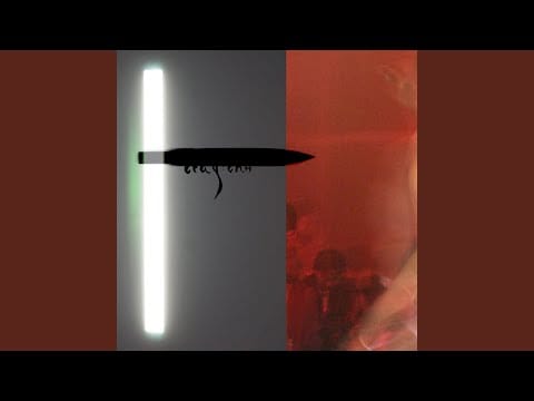 Otay:onii — Overlap