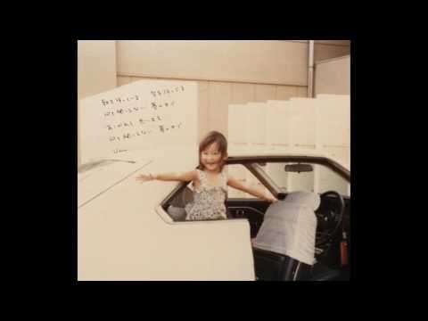 DJ Sprinkles — Oh, Yoko - Seashore (DJ Sprinkles’ Ambient Ballroom)