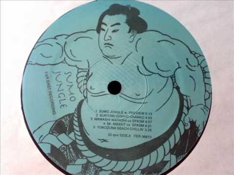 Soichi Terada — Soichi Terada - Sukiyaki Dohyo Chanko - Sumo Jungle Far East Recording