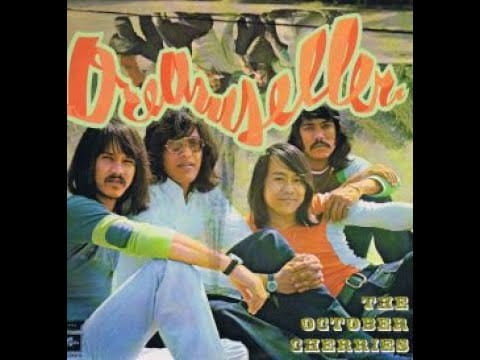 October Cherries — The October Cherries -  Lay Down Your Love (1972)