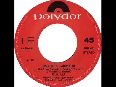 Catapult — Catapult - Disco Njet Wodka Da