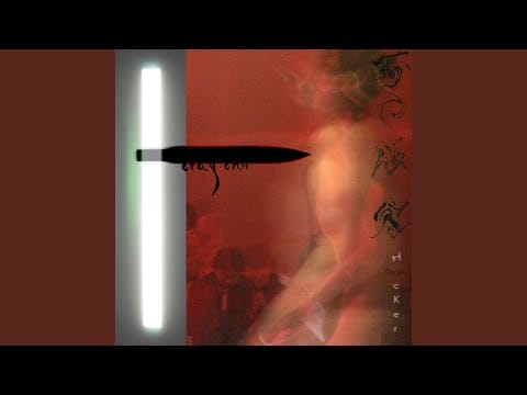 Otay:onii — Good Fool