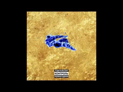 CRIMEAPPLE — Crimeapple - Perfect 1 & 2 (Full Album)